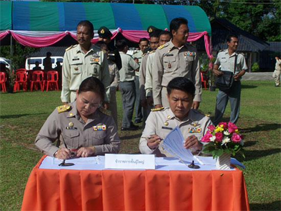 ร่วมพิธีวันคล้ายวันประสูติ ฟ้าหญิงจุฬาภรณ์